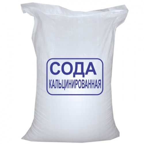 Сода кальцинированная марки А (мешок 25 кг)